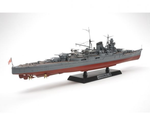 Tamiya 300078023 - 1:350 JPN Schwerer Kreuzer Mogami | Modellbau