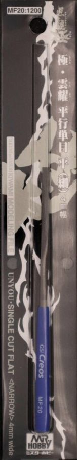 Mr Hobby - Gunze MF-20 - Mr Hobby -Gunze Takumi No Yasuri KIWAMI UNYOU SINGLE CUT MODELING FILE FLAT 4mm wide | Modellbau