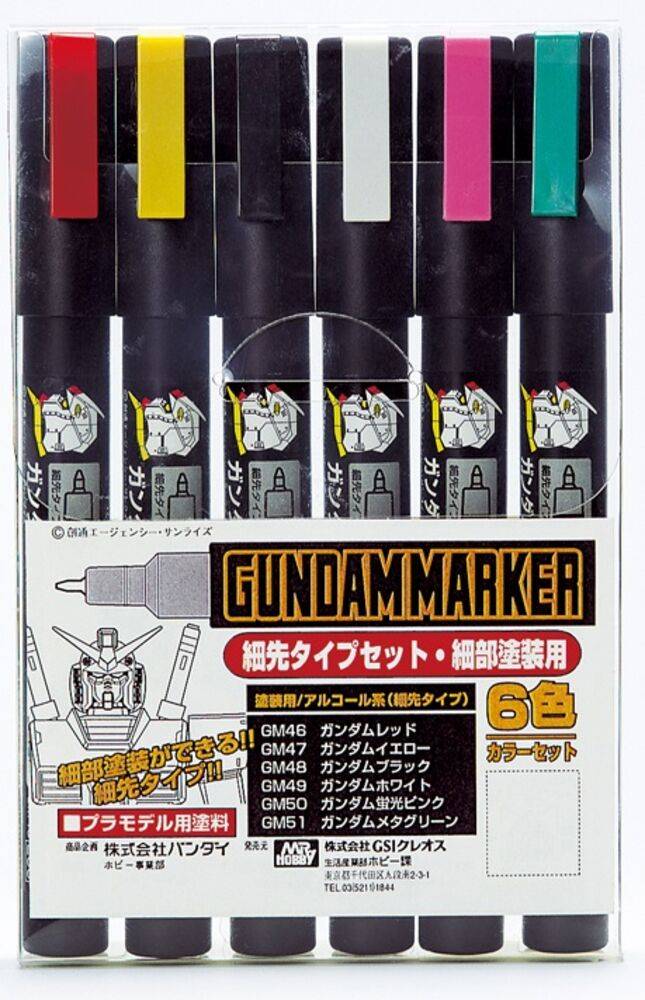 Mr Hobby - Gunze AMS-110 - Fine Edge Set | Modellbau