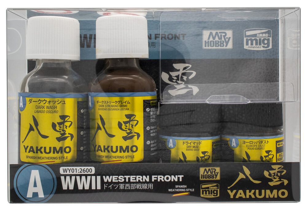 Mr Hobby - Gunze WY-01 - Mr Hobby -Gunze YAKUMO COLOR SET A WWII WESTERN FRONT | Modellbau