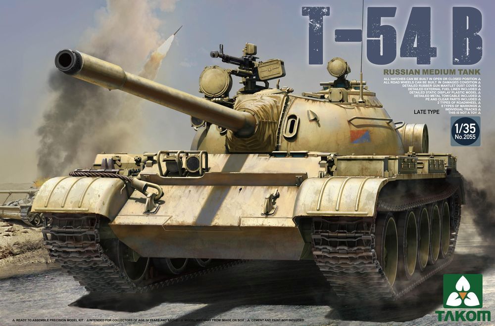 Takom TAK2055 - Russian Medium Tank T-54 B Late Type in 1:35 | Modellbau