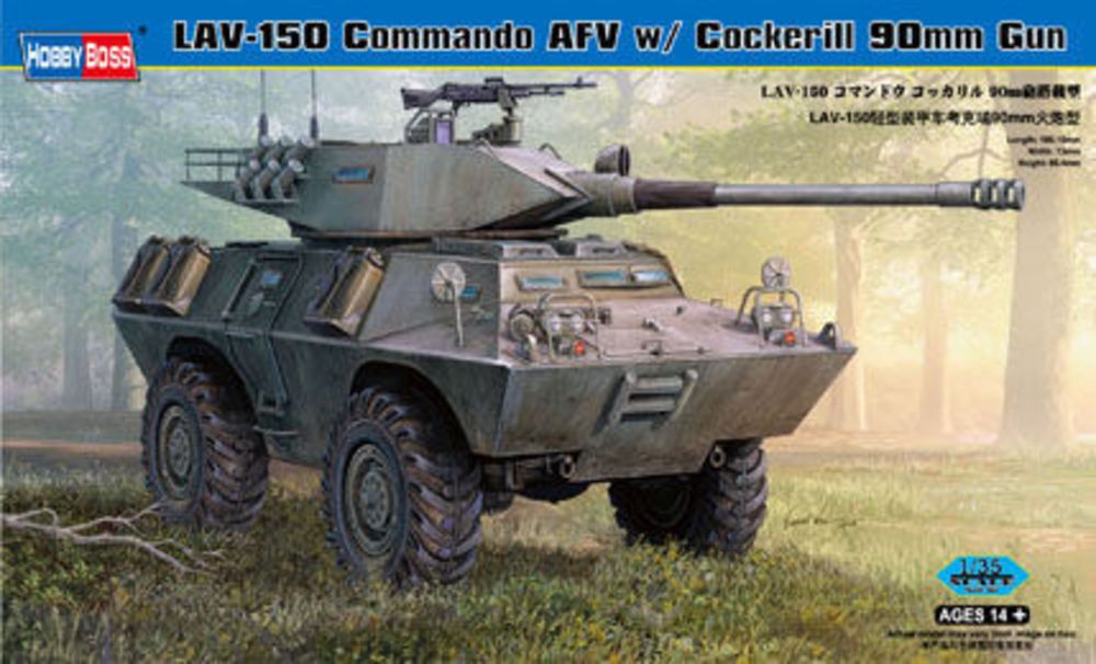 Hobby Boss 82422 - 1:35 LAV-150 Commando AFV Cockerill 90mm Gun | Modellbau