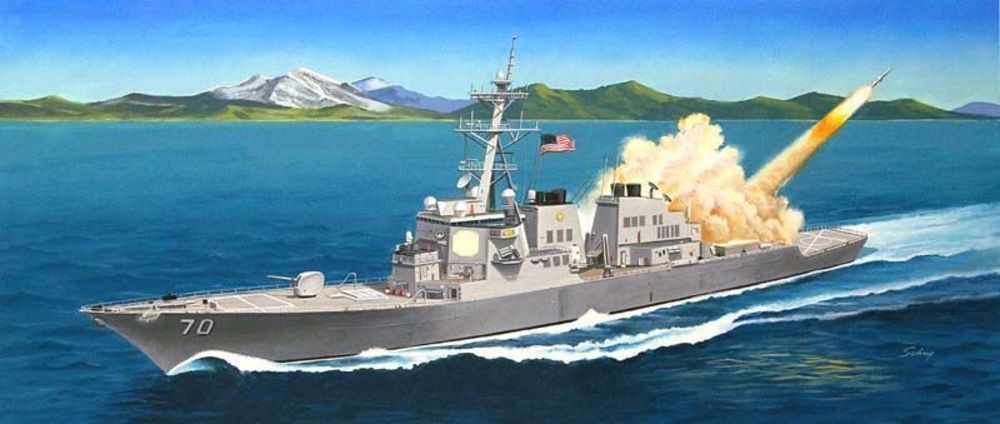 Hobby Boss 83411 - 1:700 USS Hopper DDG-70 | Modellbau