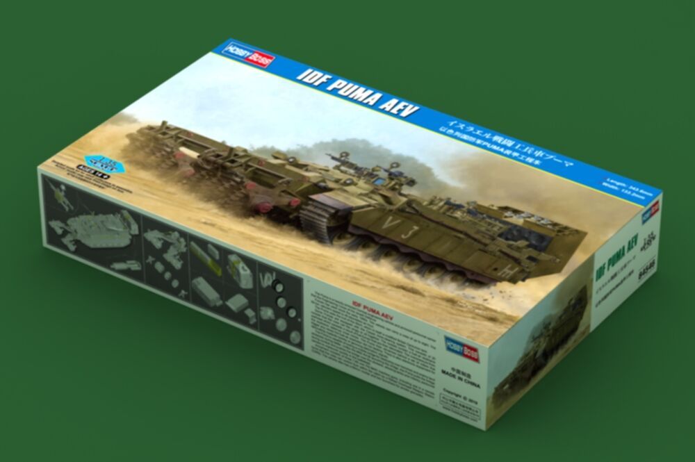 Hobby Boss 84546 - 1:35 IDF PUMA CEV | Modellbau