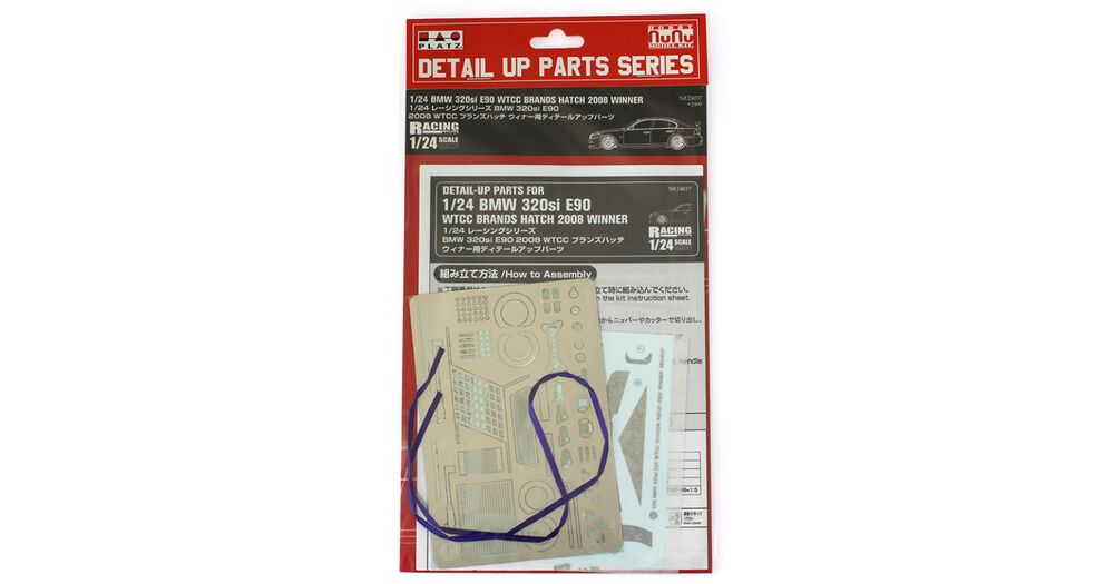 NUNU-BEEMAX NE24037 - BMW 320 E90i WTCC BRANDS HATCH 2008 Winner Deatil up Parts | Modellbau