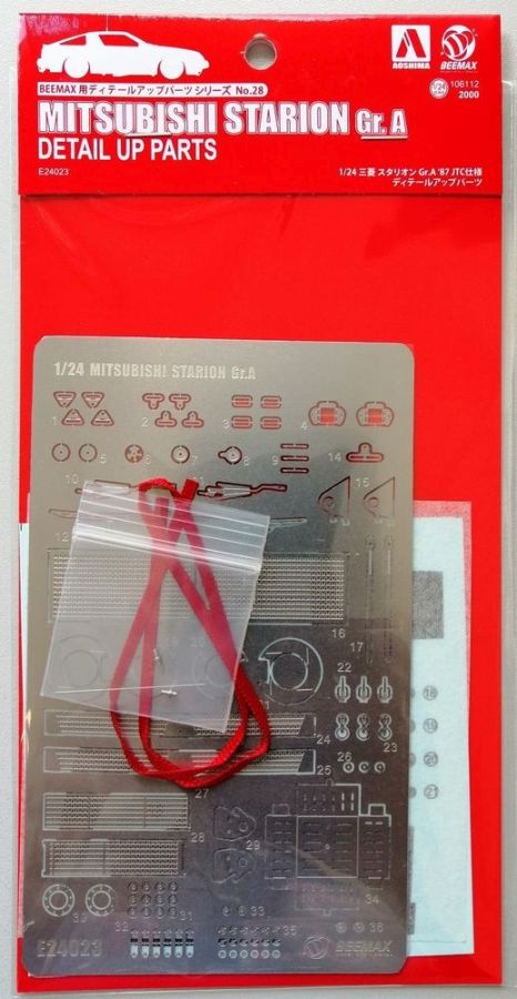 NUNU-BEEMAX E24023 - 1:24 Starion '87 JTC Ver. In full kit Grade UP Parts | Modellbau