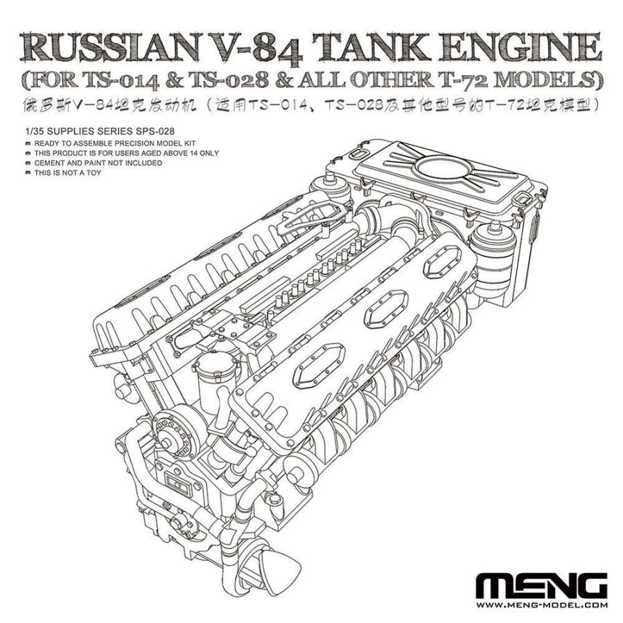 MENG-Model SPS-028 - 1:35 Russian V-84 Engine (for TS-014 & TS-028 & all other T-72 Models) | Modellbau