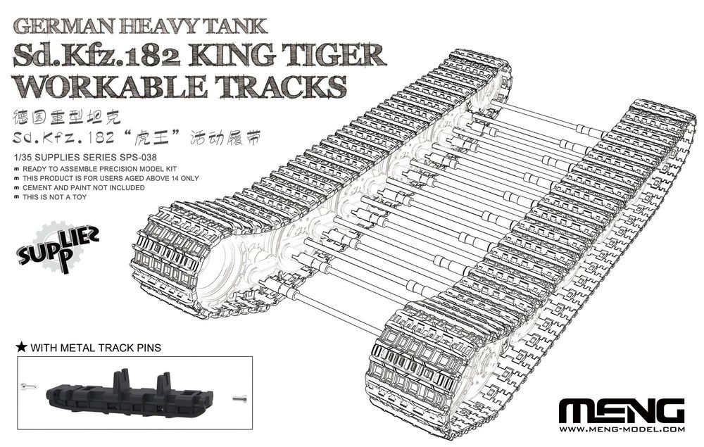 MENG-Model SPS-038 - 1:35 German Heavy Tank Sd.Kfz.182 King Tiger Workable Tracks | Modellbau