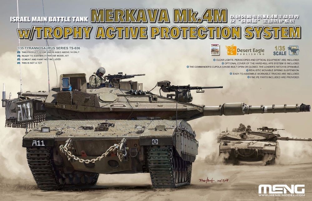 MENG-Model TS-036 - Israel Main Battle Tank merkava Mk.4M w/Trophy Active Protection System | Modellbau