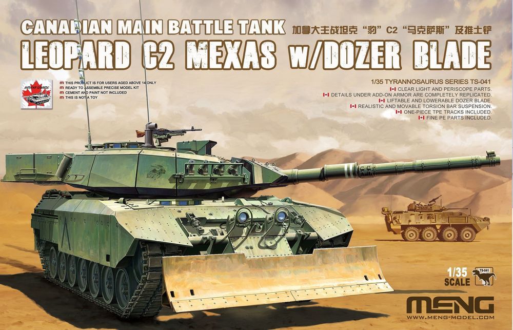 MENG-Model TS-041 - 1:35 Canadian Main Battle Tank Leopard C2 MEXAS w/Dozer Blade | Modellbau
