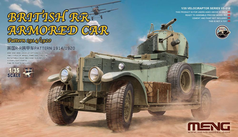 MENG-Model VS-010 - 1:35 British RR Armored Car Pattern 1914/1920 | Modellbau