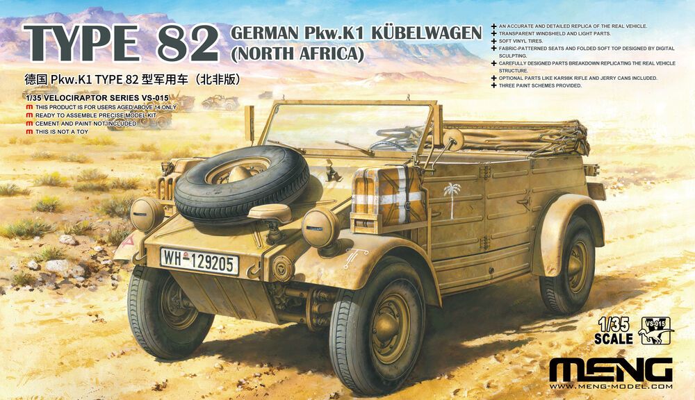 MENG-Model VS-015 - 1/35 German Pkw.K1 Kübelwagen Type 82 (North Africa) | Modellbau
