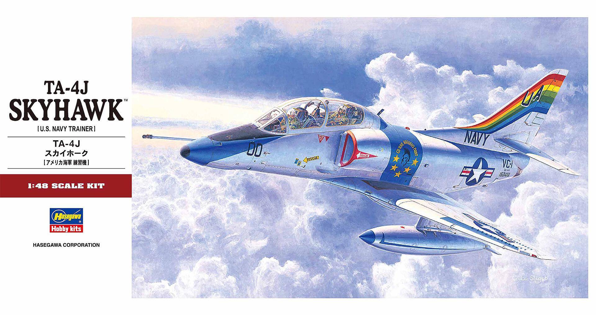 Hasegawa 607243 - 1/48 TA-4J Skyhawk | Modellbau