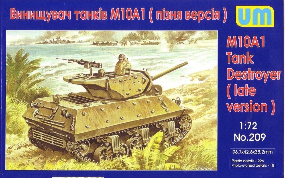 Unimodels UM209 - 1:72 M10A1 Tank destroyer | Modellbau