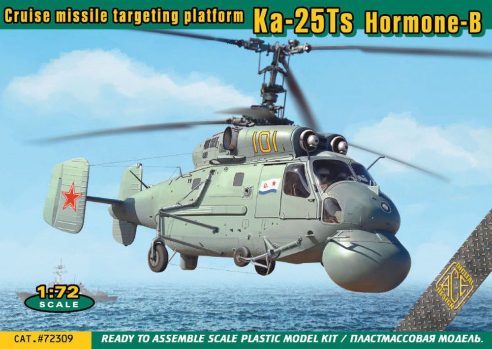 ACE ACE72309 - Ka-25Ts Hormone-B Cruise missile targeting platform in 1:72 | Modellbau