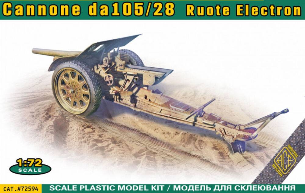 ACE ACE72594 - Italian 105/28 field cannon with rubberized wheels | Modellbau