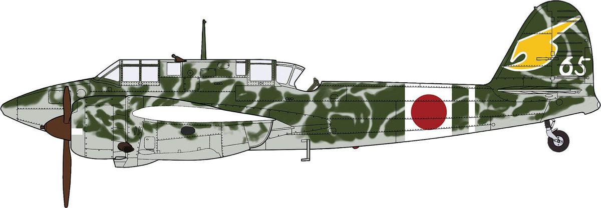 Hasegawa 609095 - 1/48 Kawasaki Ki45KAi Tei Toryu (NICK) | Modellbau