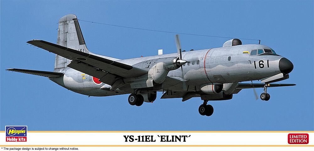 Hasegawa 610858 - 1/144 YS 11EL, Elnit | Modellbau