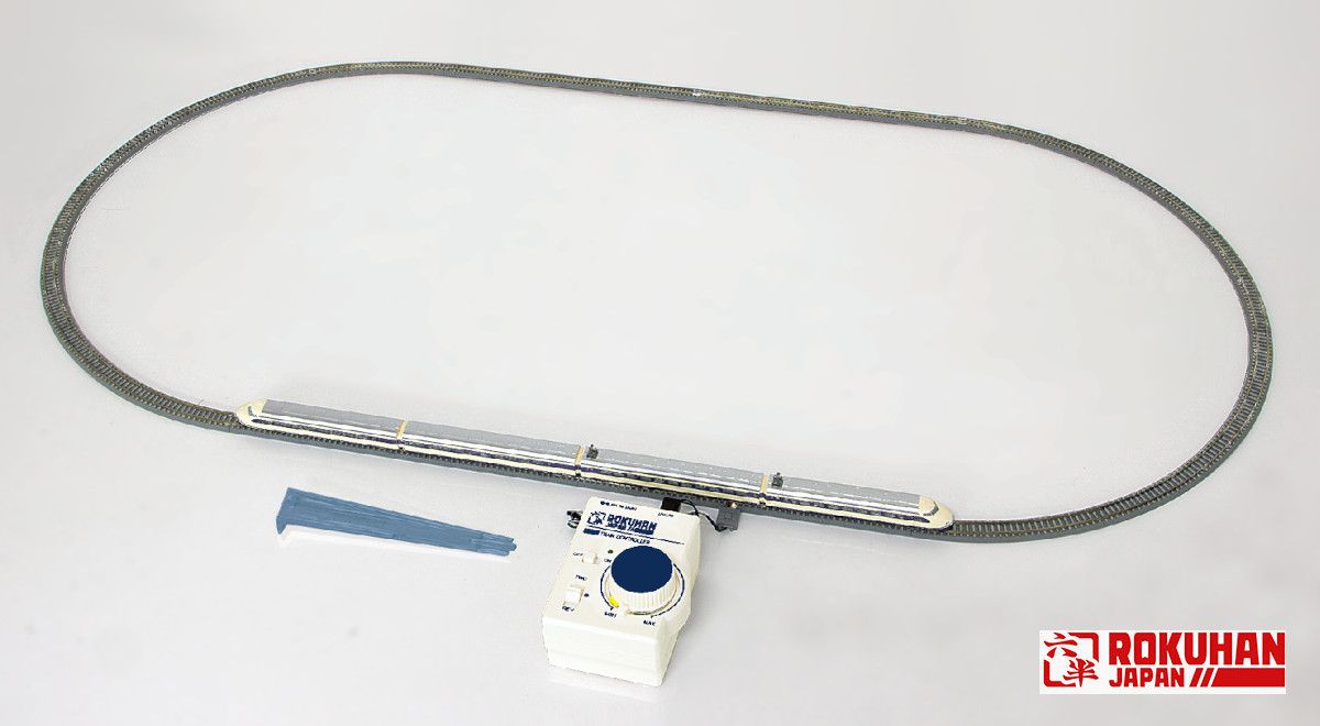 Rokuhan Z 7298029 - Series 0 Shinkansen "HIKARI 2" | Modellbahn | Modelleisenbahn