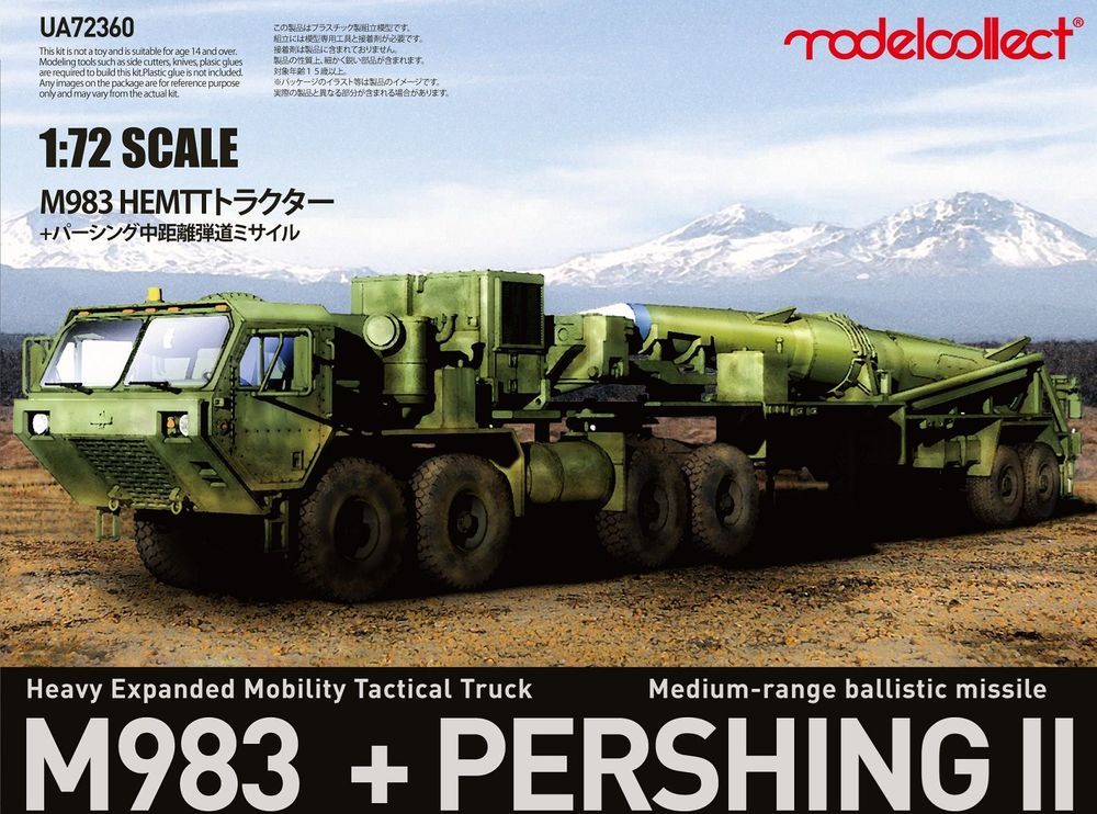 Modelcollect UA72360 - 1:72 USA M983 Hemtt Tractor With Pershing II Missile Erector Launcher new Ver. | Modellbau