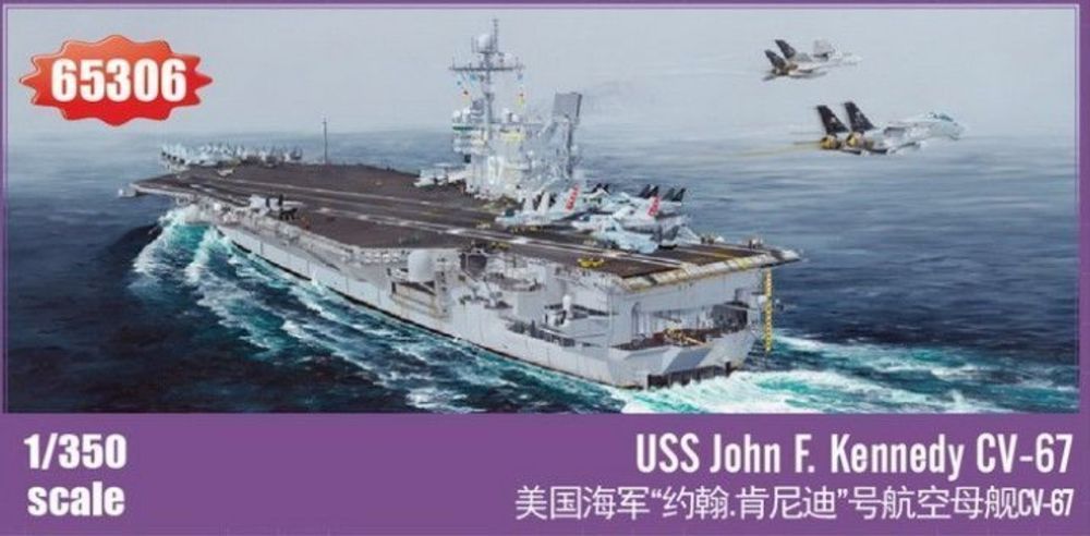 I LOVE KIT 65306 - USS John F. Kennedy CV-67 in 1:350 | Modellbau