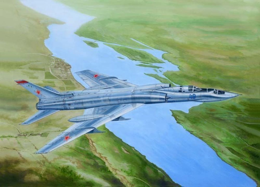 Trumpeter 01688 - Tu-128UT Fiddler | Modellbau