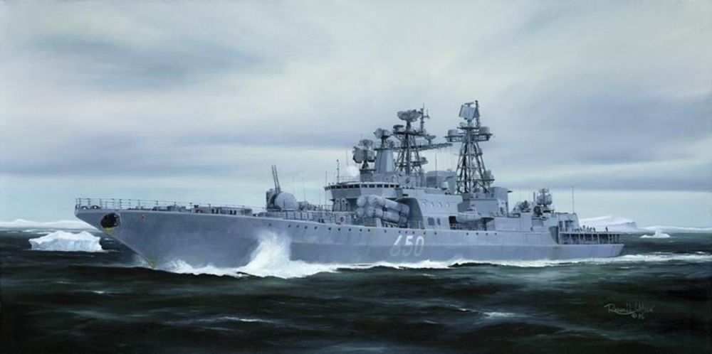 Trumpeter 04531 - 1:350 Admiral Chabanenko Udaloy II Class Destroyer | Modellbau