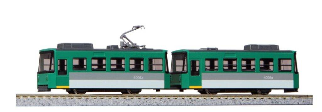 Kato N K14-503-1 - Straßenbahn, 2-tlg., Pocket Line | Modellbahn | Modelleisenbahn