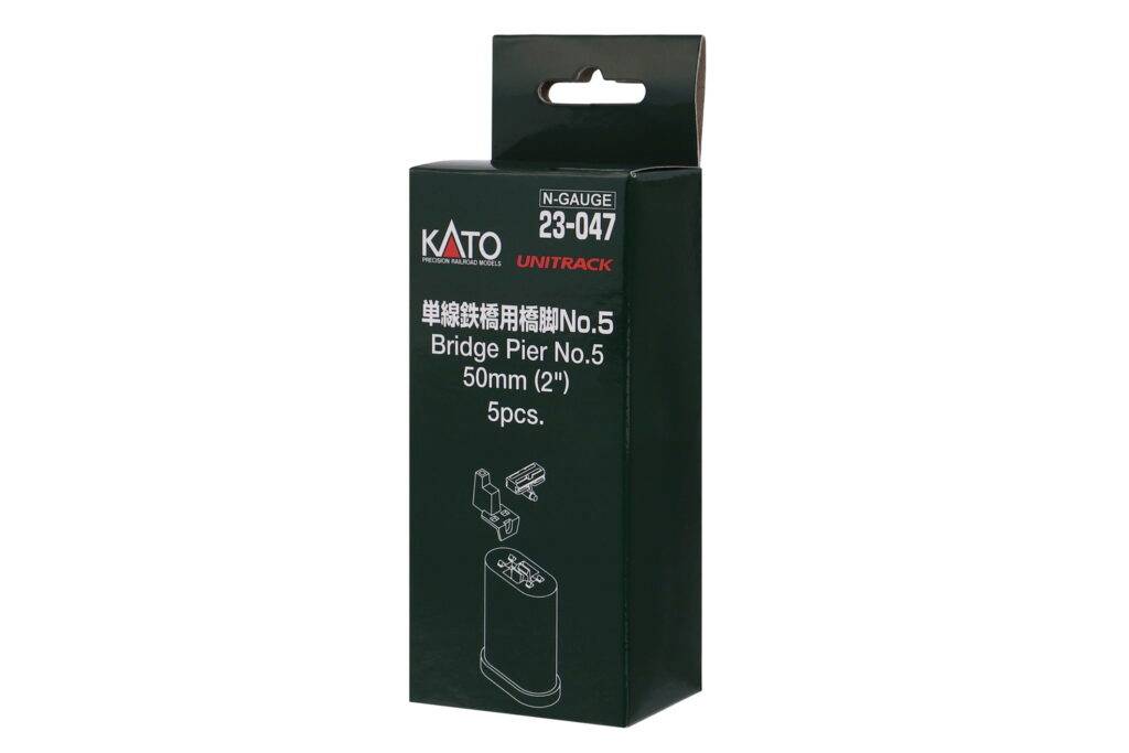 Kato N K23-047 - Betonpfeiler rund Nr.5 (50mm) Modellbahn